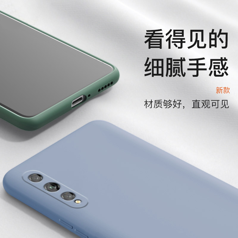 华为aqm-al00手机壳aqm一tl00硅胶aqmal00防摔aqmtl00畅享10s男aqmaloo纯色aloo_tloo保护套aqmtloo外壳适用 - 图1