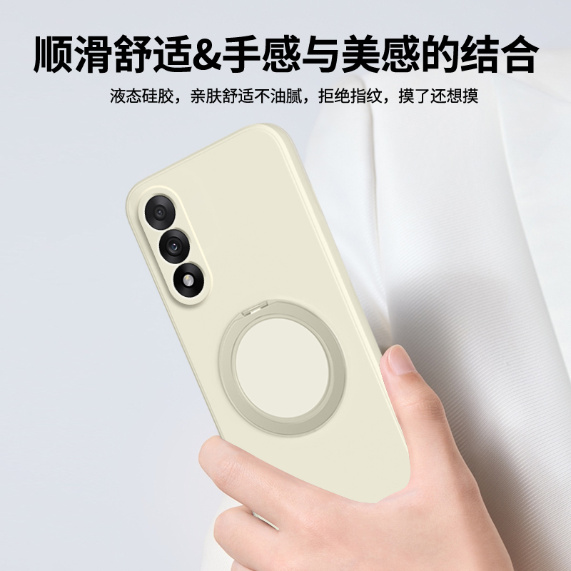 适用一加Ace5至尊版手机壳1+Ace5竞速版OPPO新款支点壳保护套硅胶全包防摔1加男女PLC110带支架磁吸PLF外壳后 - 图3