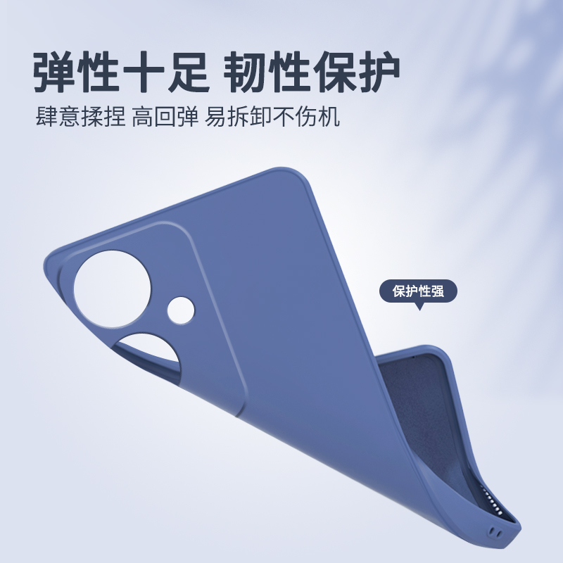 财源滚滚适用oppoA1s手机壳A1i新款A15G硅胶oppo卡通PJB110套PJU/PHS全包oppa防摔5G女opopa男0pp0ppoA软外壳 - 图3