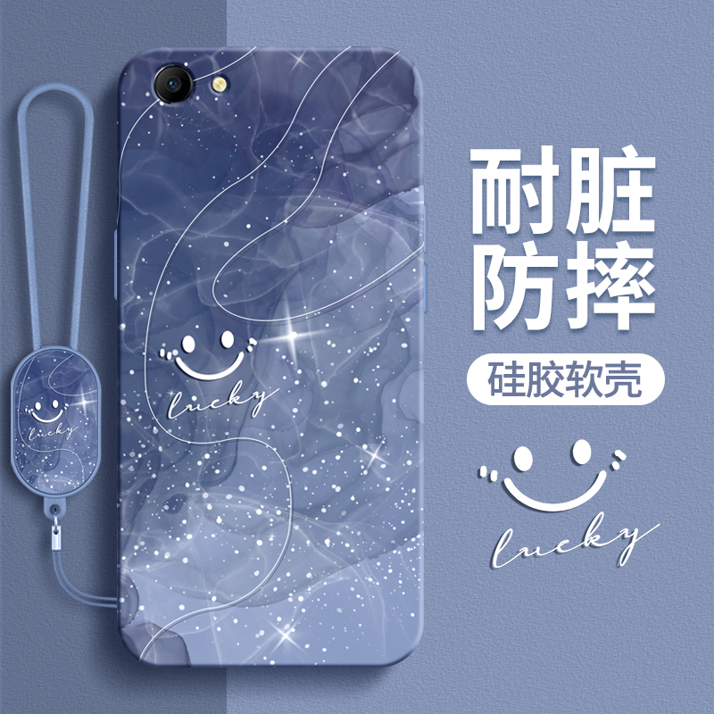 适用oppoR9s手机壳R9/R9plus/R9splus/R9m/r9sk新款oppo硅胶st套plusma简约渐变个性全包pro防摔tm男女软外壳 - 图0