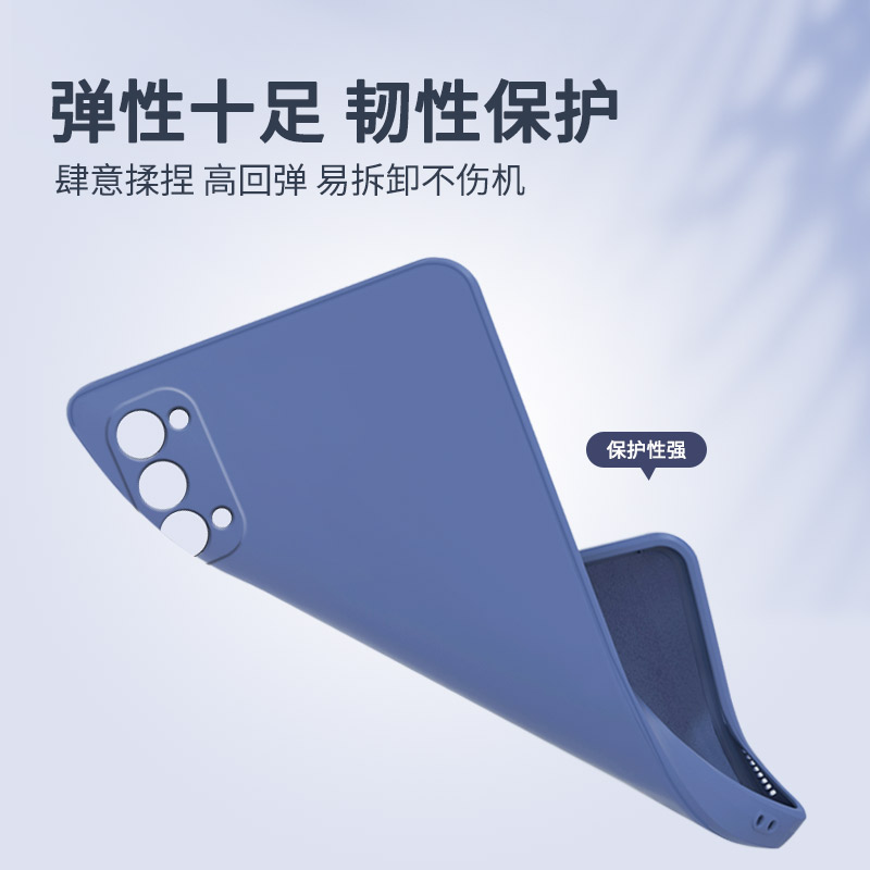 oppoReno5手机壳Reno5pro新款opreno5k硅胶pegm00套oppo5G简约por防摔0pp0opp0pporeno男oppopegm10女opρo55 - 图3