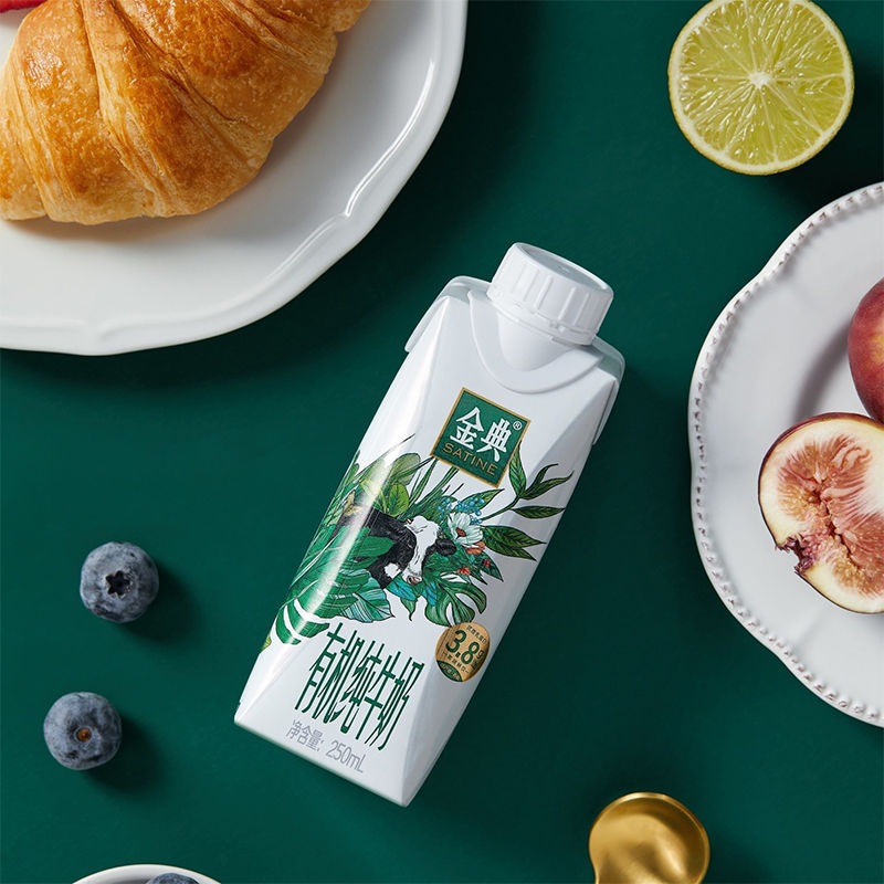 金典梦幻盖有机纯牛奶250ml*20/10瓶3.8g优质蛋礼盒装年货节送礼