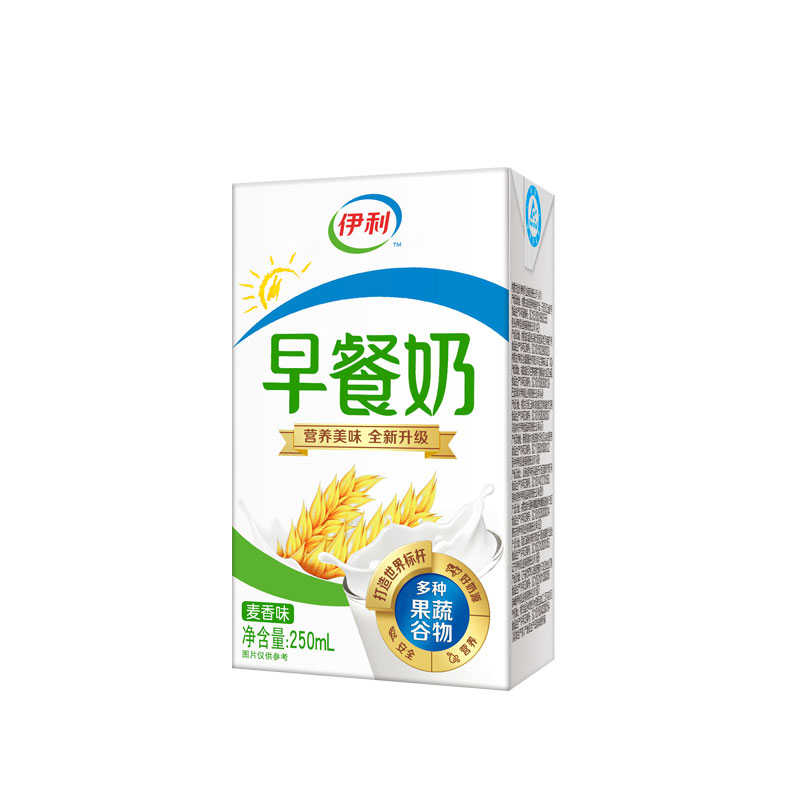 伊利正品麦香早餐奶250ml*16/24盒学生营养牛奶礼盒装年货节送礼