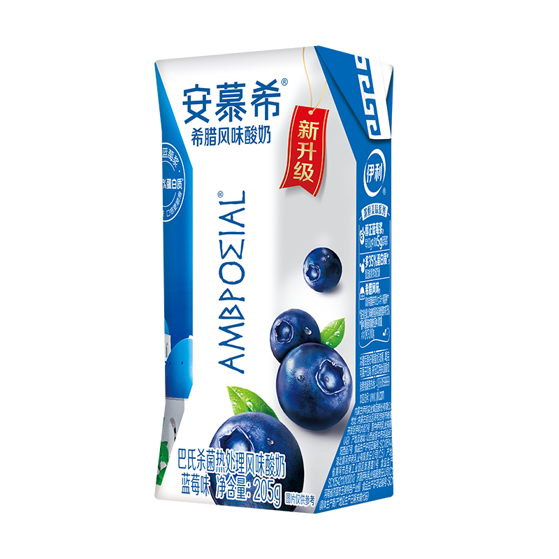 伊利安慕希蓝莓酸奶205g*12整箱早餐牛奶礼盒营养老人年货装送礼