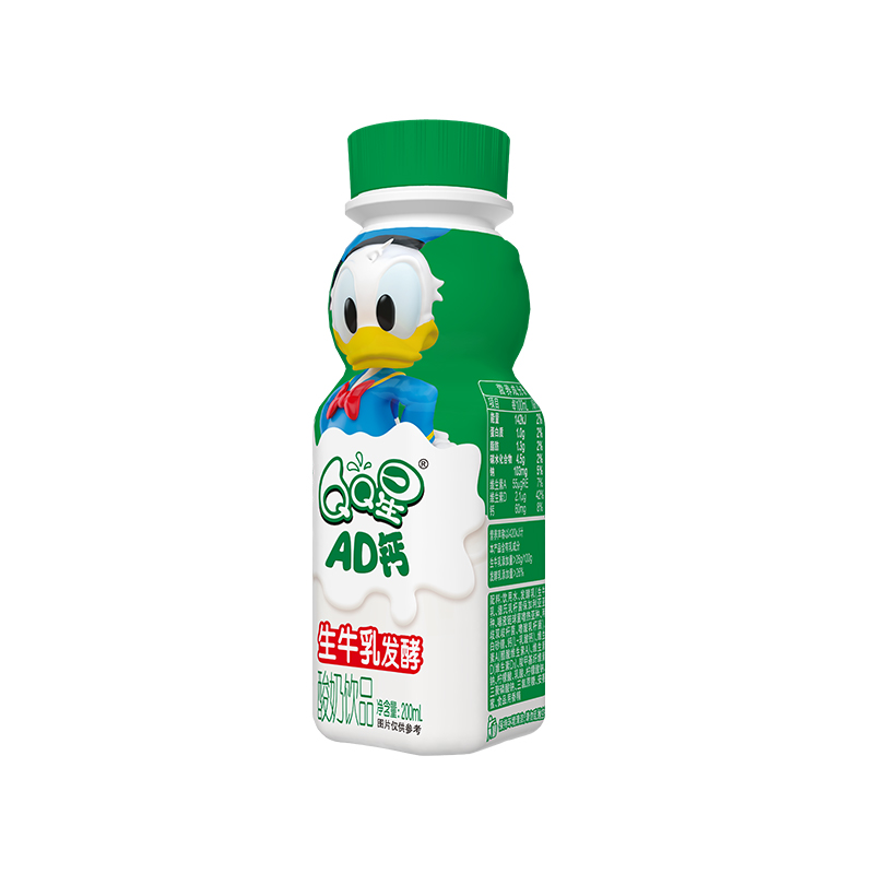 8瓶伊利QQ星AD钙奶200ml*4瓶*2提酸奶学生儿童营养生牛乳饮料-图3