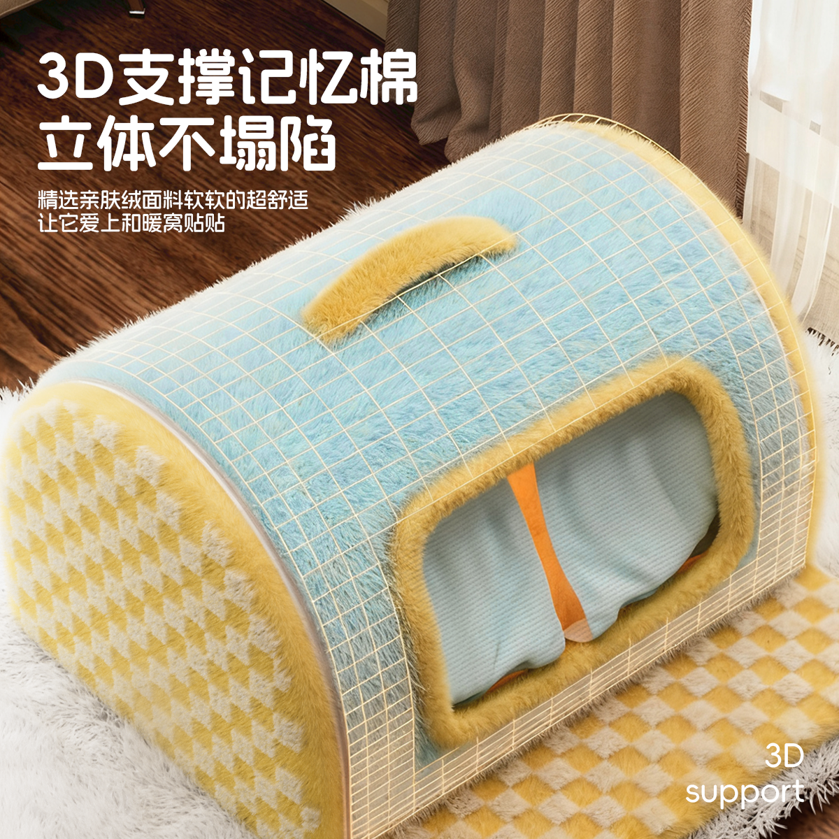 萌尾狗窝冬加厚2025新款封闭式猫狗狗睡窝中小型犬猫咪床宠物用品,淘宝优惠券,粉丝福利购,淘宝优惠卷