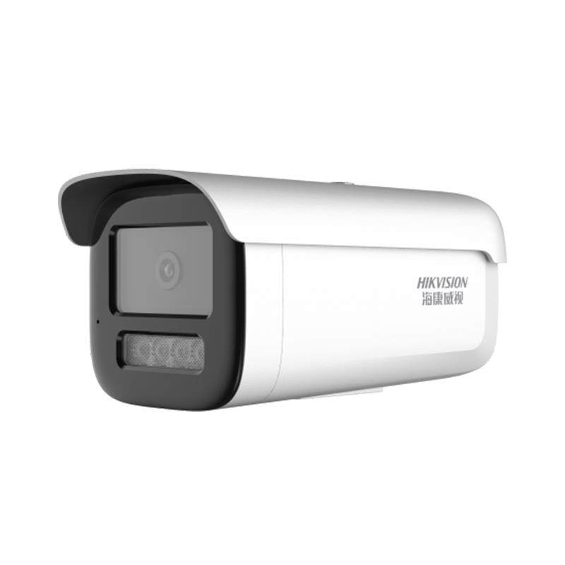 海康威视600万高清夜视手机远程监控室内外网络摄像头3T66WDV3-I3,淘宝优惠券,粉丝福利购,淘宝优惠卷