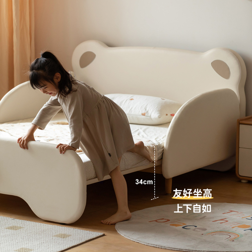 源氏木语儿童可伸缩床软包小床男孩女孩卡通床小户型可抽拉单人床