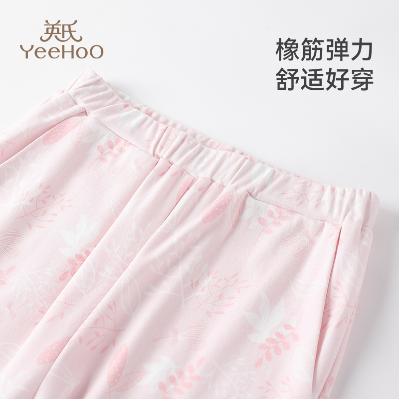 英氏女童睡衣儿童纯棉家居服套装小女孩分体长袖居家套装春秋新款