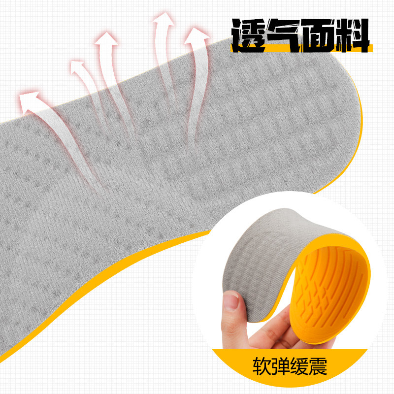 小腿外翻O型腿矫正鞋垫直腿神器成人XO型罗圈腿足外翻纠正腿型,淘宝优惠券,粉丝福利购,淘宝优惠卷