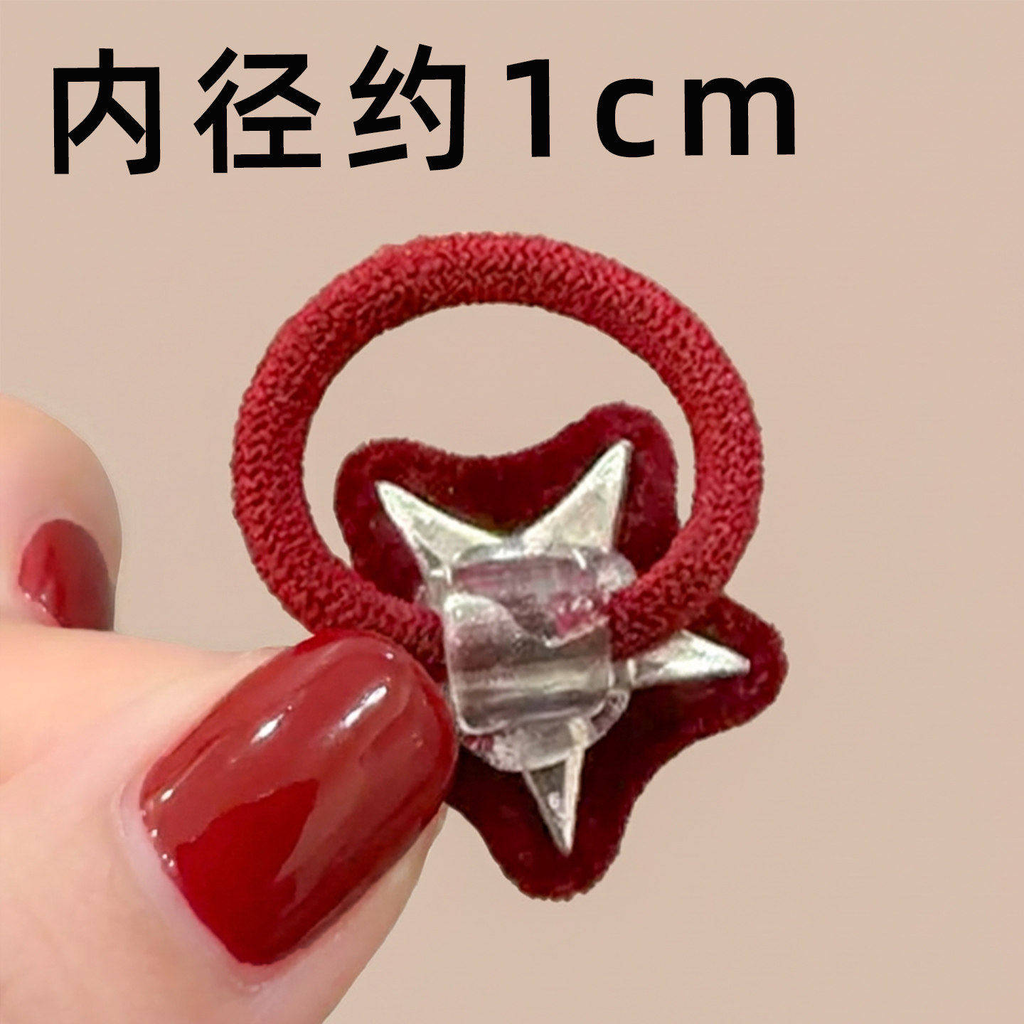 新年儿童拇指发圈头饰卡通甜美女童红色发绳高弹力橡宝宝皮筋发饰,淘宝优惠券,粉丝福利购,淘宝优惠卷