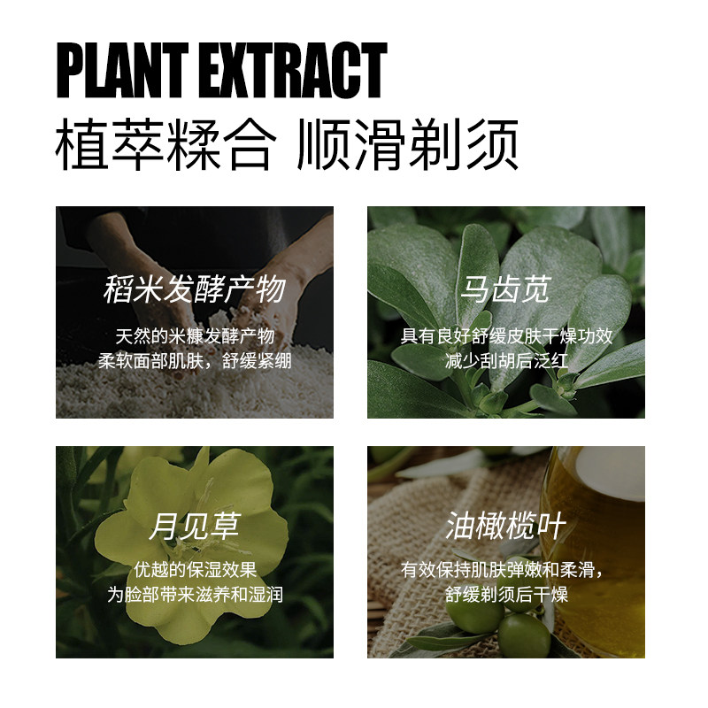 koga古贺深层清洁清洁软件洁面乳 koga古贺美妆店洁面