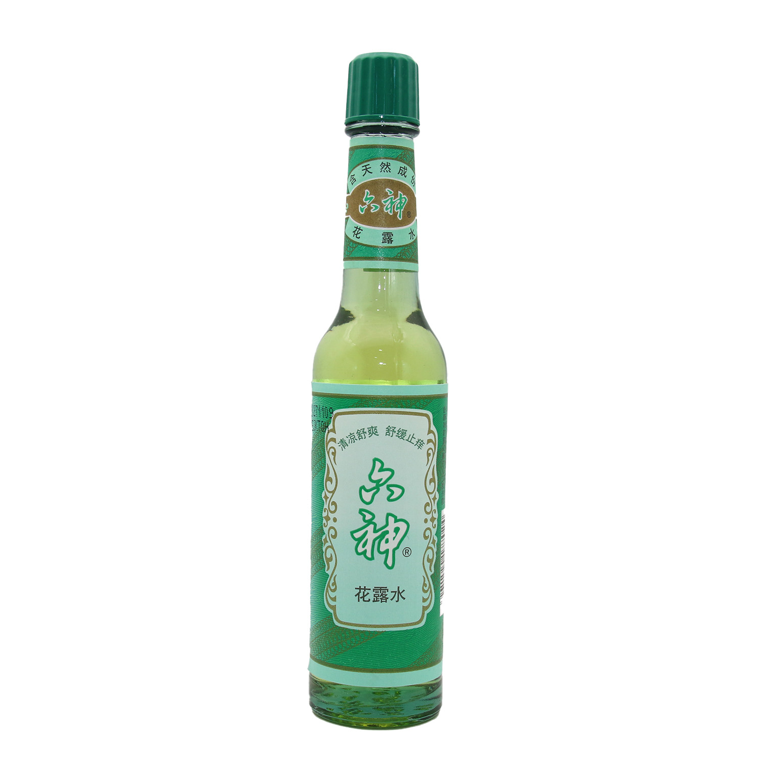 六神花露水上海经典款老式玻璃瓶装清凉舒爽舒缓止痒夏季除味国货,淘宝优惠券,粉丝福利购,淘宝优惠卷