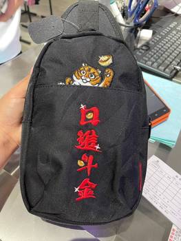 ກະເປົາເປ້ Li Ning ແທ້ 2022 Spring New Sports Lifestyle Series Unisex Chest Bag ABDS030-1-2