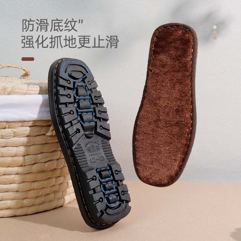 鞋底勾鞋手工编织毛线鞋底子牛筋防滑耐磨儿童棉鞋橡胶拖鞋底,淘宝优惠券,粉丝福利购,淘宝优惠卷