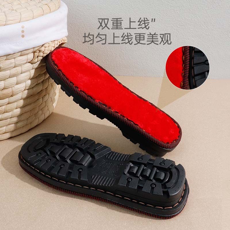 鞋底勾鞋手工编织毛线鞋底子牛筋防滑耐磨儿童棉鞋橡胶拖鞋底,淘宝优惠券,粉丝福利购,淘宝优惠卷