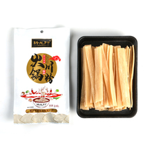 正宗四川火锅粉宽粉250g*3袋