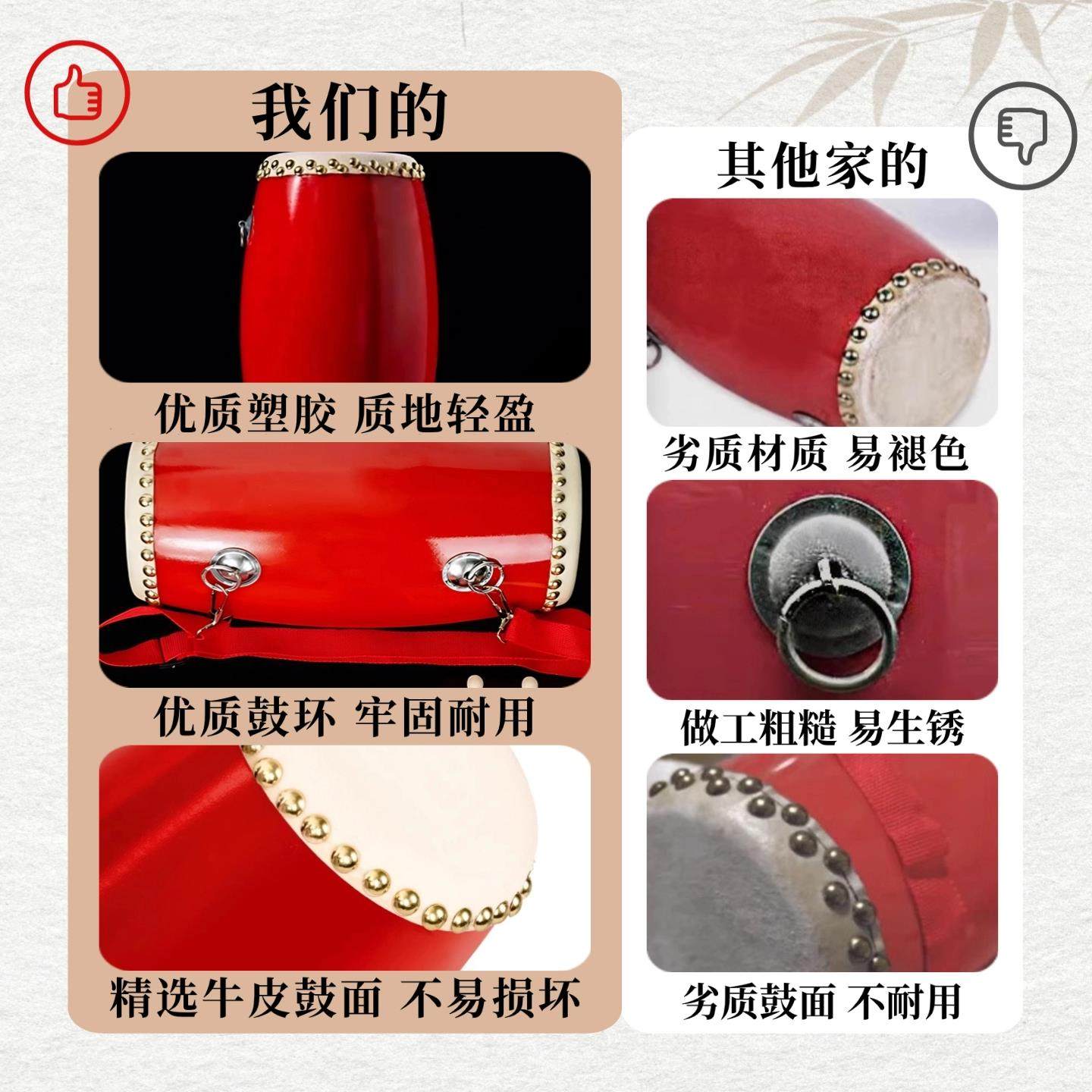 横山腰鼓舞蹈道具鼓舞声声迎盛世陕北秧歌跳舞专用腰鼓鼓棒红绸带,淘宝优惠券,粉丝福利购,淘宝优惠卷