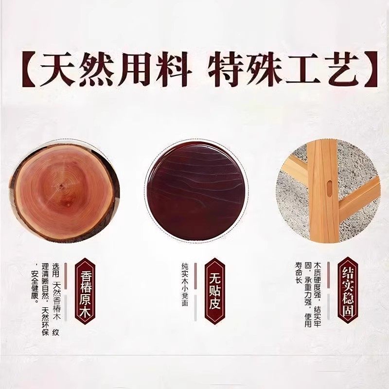 巧悦梳妆舞蹈道具板凳镜子儿童古典舞剧目考级跳舞专用实木矮凳子,淘宝优惠券,粉丝福利购,淘宝优惠卷