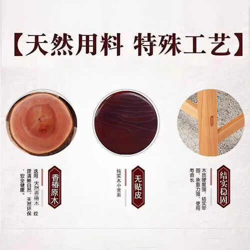 巧悦梳妆同款镜子凳子舞蹈道具儿童古典舞剧目表演跳舞专用实木凳 - 图0