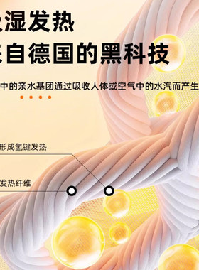 冬季骑行面罩全脸防护保暖防风
