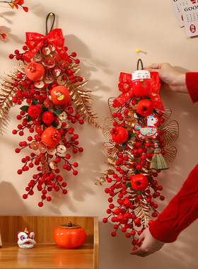新年装饰红果福字挂件招财进宝