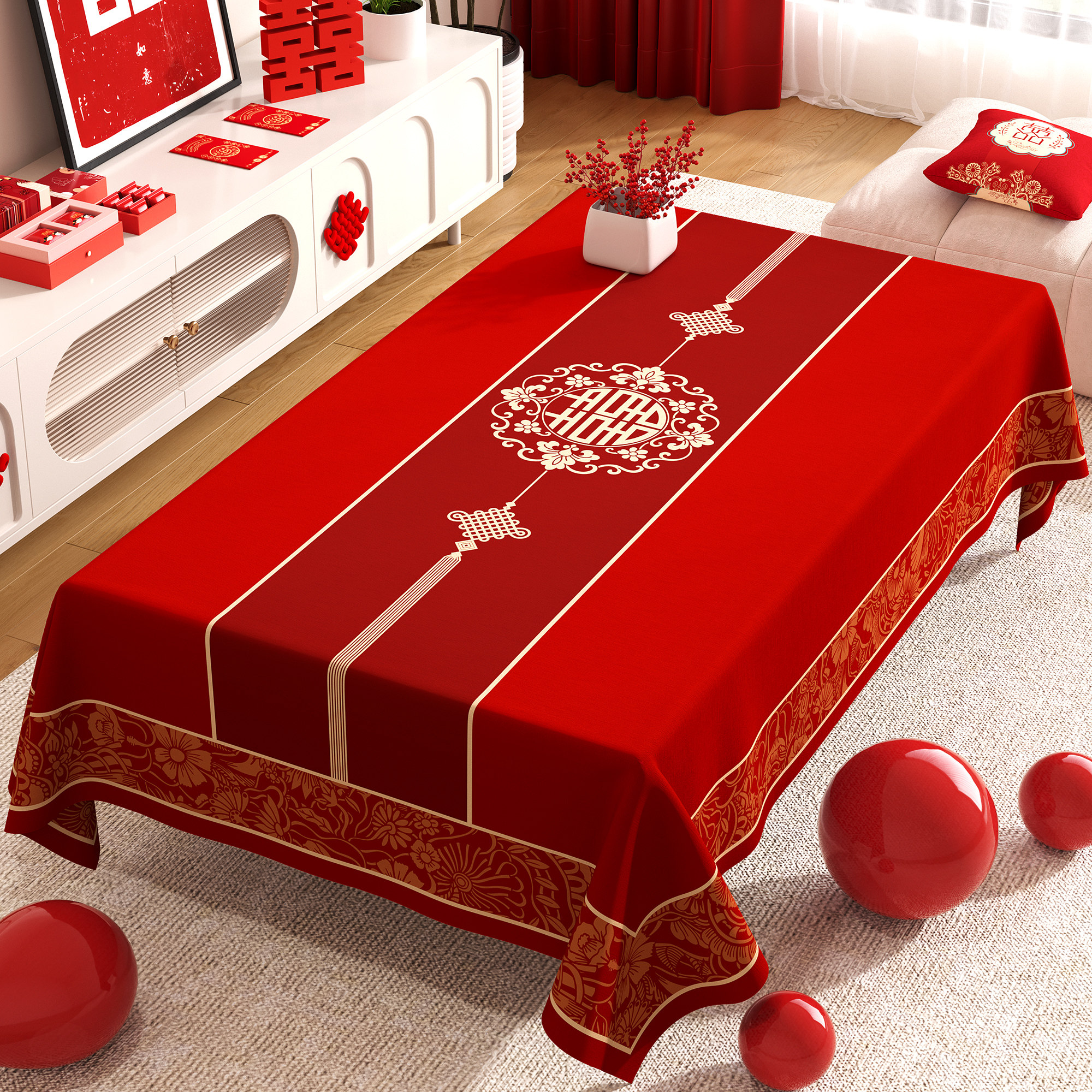 结婚双喜字红色茶几台桌布喜事喜庆婚庆订婚盖布中式结婚婚房桌布,淘宝优惠券,粉丝福利购,淘宝优惠卷