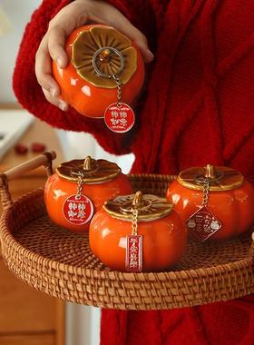 【事事柿柿如意柿子摆件】乔迁喜