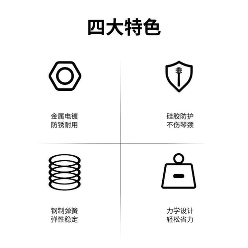 变调夹kepma卡普马民谣吉他尤克里里通用金属夹子高级配件capo - 图3