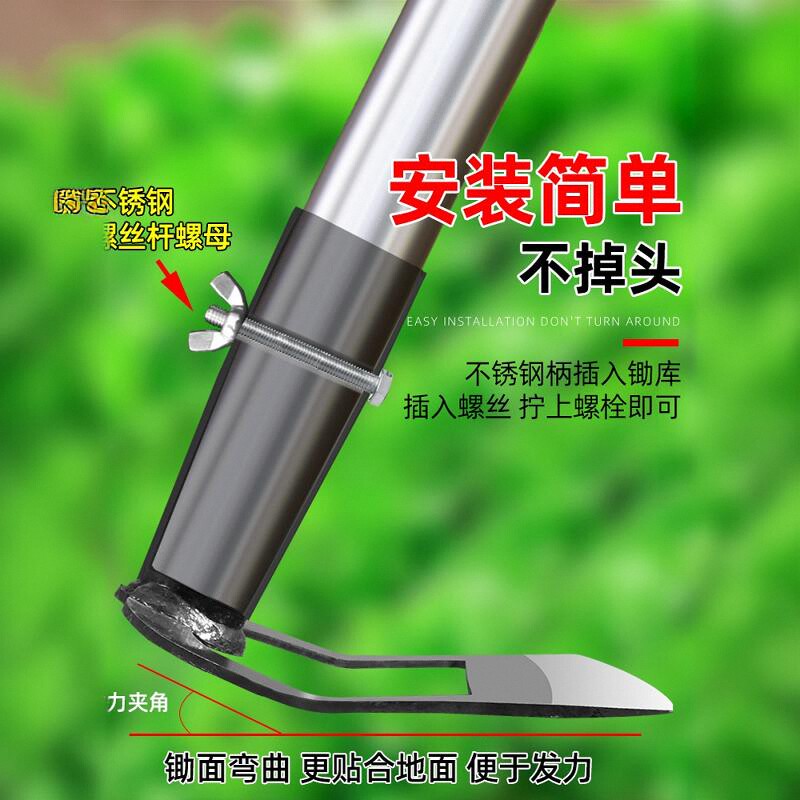 锄草锄头锰钢除草神器家用种菜伸缩杆空心锄铲子铲草农用工具大全 - 图2