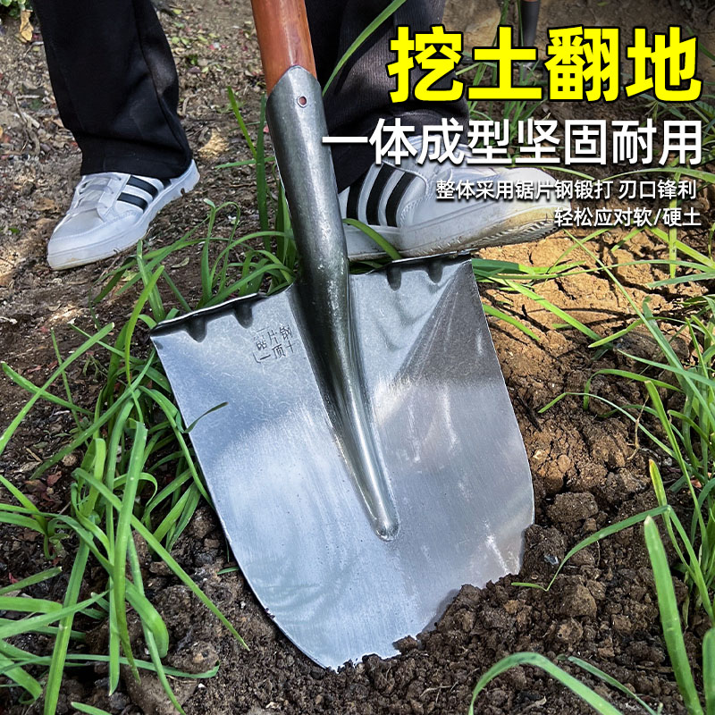 锄头家用种菜专用工具套装菜园铁锹耙子种地松土神器农用工具大全-图2