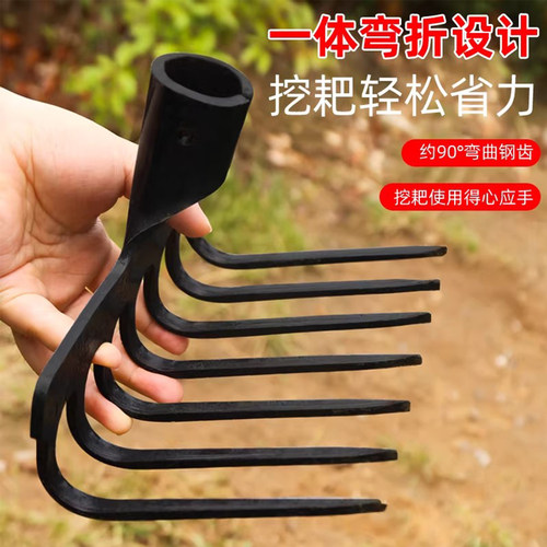 加厚锰钢九齿耙农用松土钉耙开荒搂草耙子大弯齿园林工具锻打齿耙 - 图2