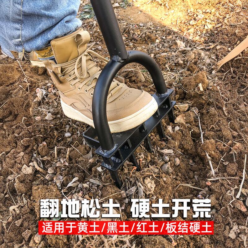 翻地松土神器人工开荒翻土钢叉子深翻器锄头挖地农具农用工具大全 - 图0