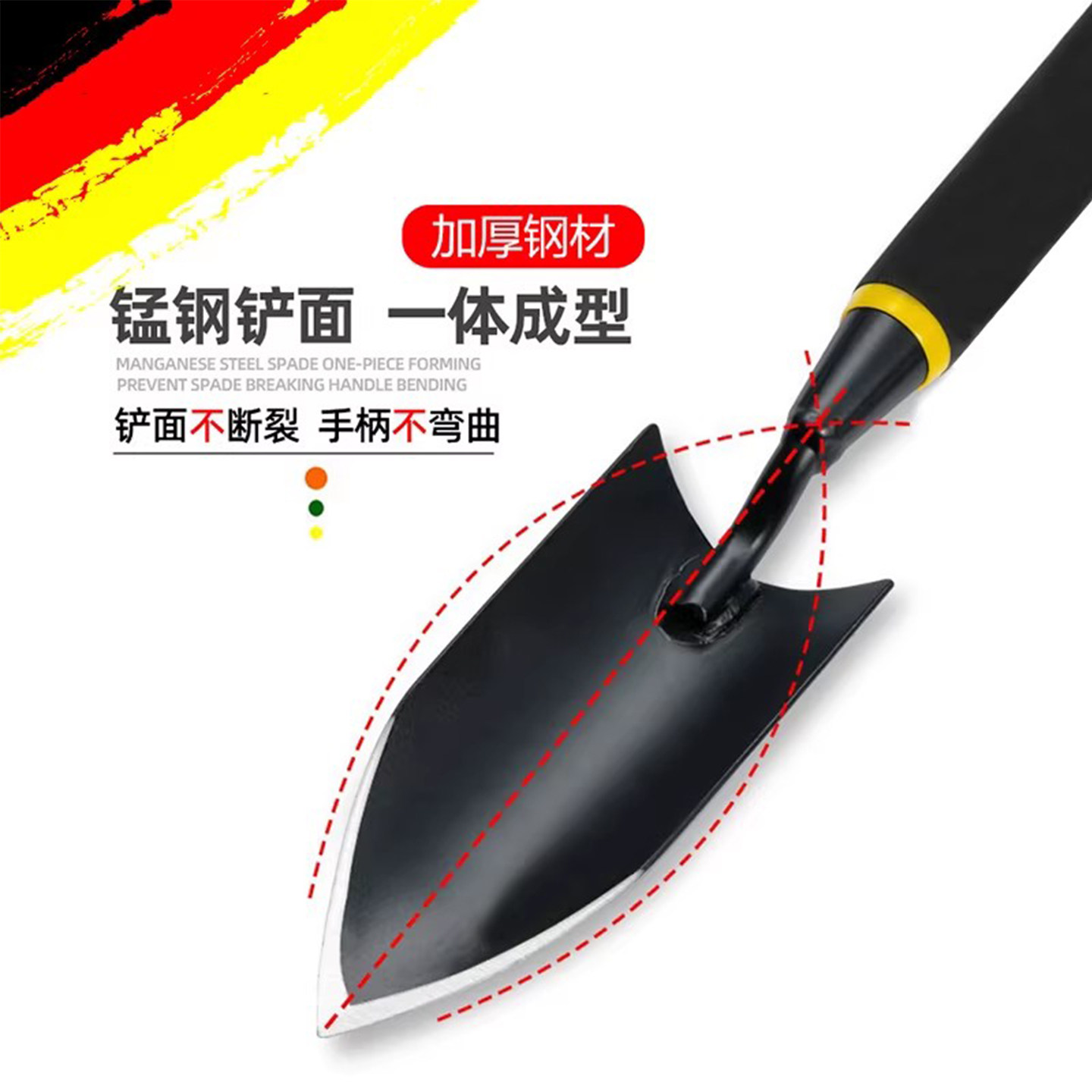 小铲子园艺种花工具锰钢家用栽养花挖土野菜神器种菜铁锹三件套装,淘宝优惠券,粉丝福利购,淘宝优惠卷