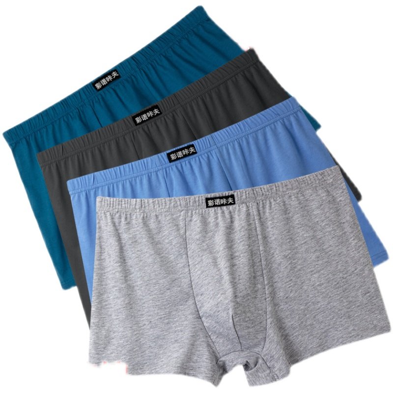 纯棉内裤男士平角裤中老年内裤男高腰四角短裤头加肥加大码宽松,淘宝优惠券,粉丝福利购,淘宝优惠卷