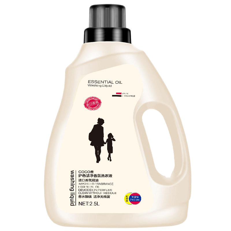 10斤斤装洗衣液深层洁净持久留香不含荧光剂不伤手包邮,淘宝优惠券,粉丝福利购,淘宝优惠卷