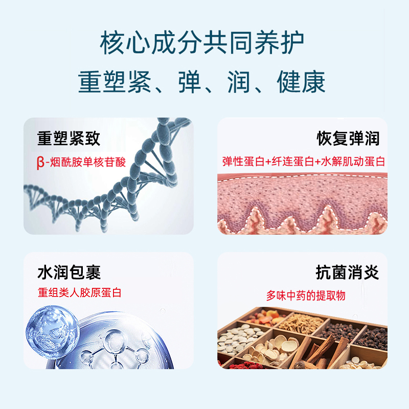 私处盆底肌修复仪家用产后缩阴紧致训练器凝胶阴道哑铃正品旗舰店