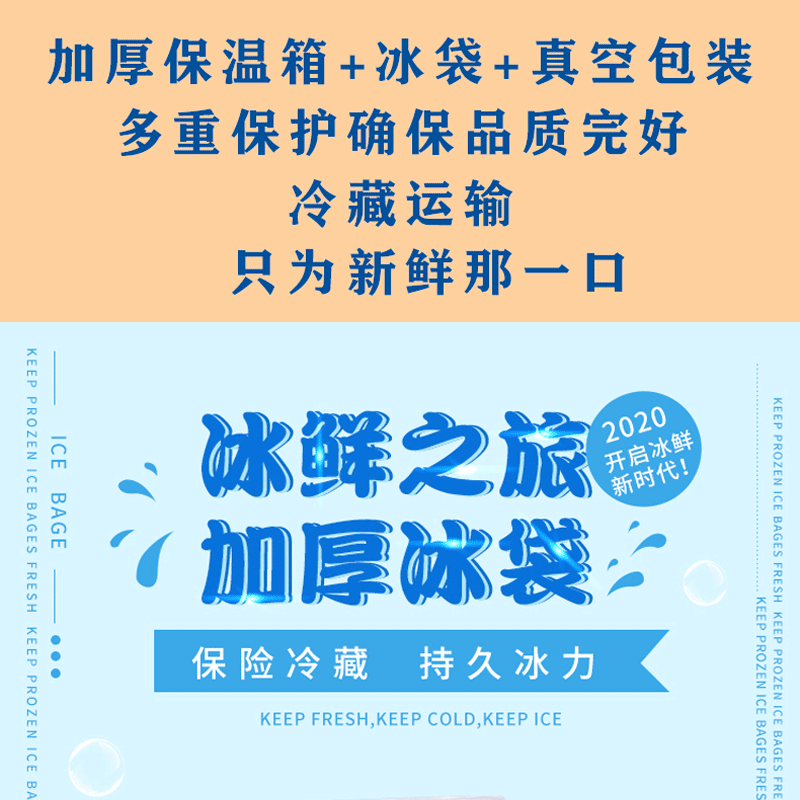 白切鸡整只广东正宗盐焗鸡豉油鸡正宗湛江清远梅州客家熟食白斩鸡-图3