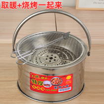 Baking Fire Oven Barbecue Grill Fire Basin Home Heating Stove Grill Charcoal Patio Outdoor Old Carbon Baking Oven Winter