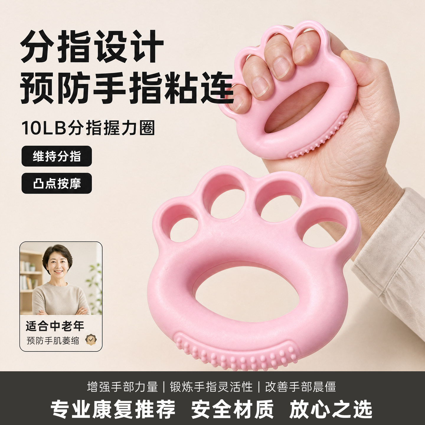 图5