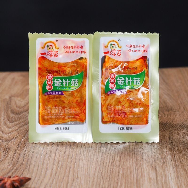 金针菇香辣味怀旧宿舍金针菇小包即食零食一碟香香辣金针菇红油,淘宝优惠券,粉丝福利购,淘宝优惠卷