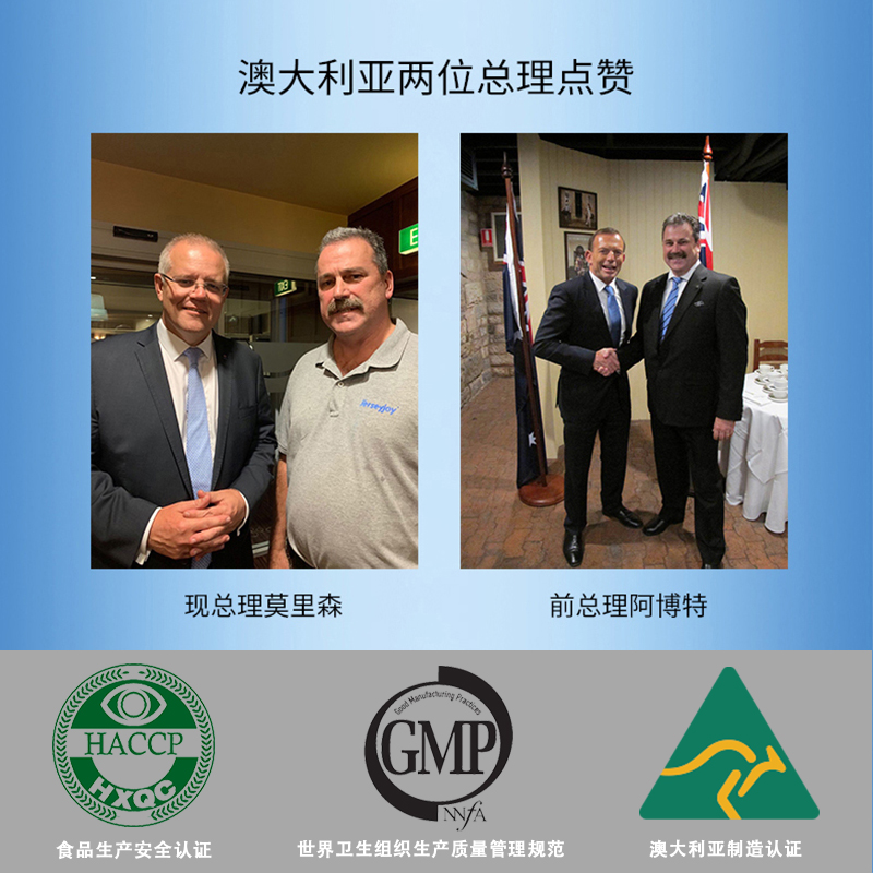 爱薇牛旗舰店爱薇牛澳洲原装 纯进口成人全脂奶粉速溶高钙 青少年学生营养早餐3
