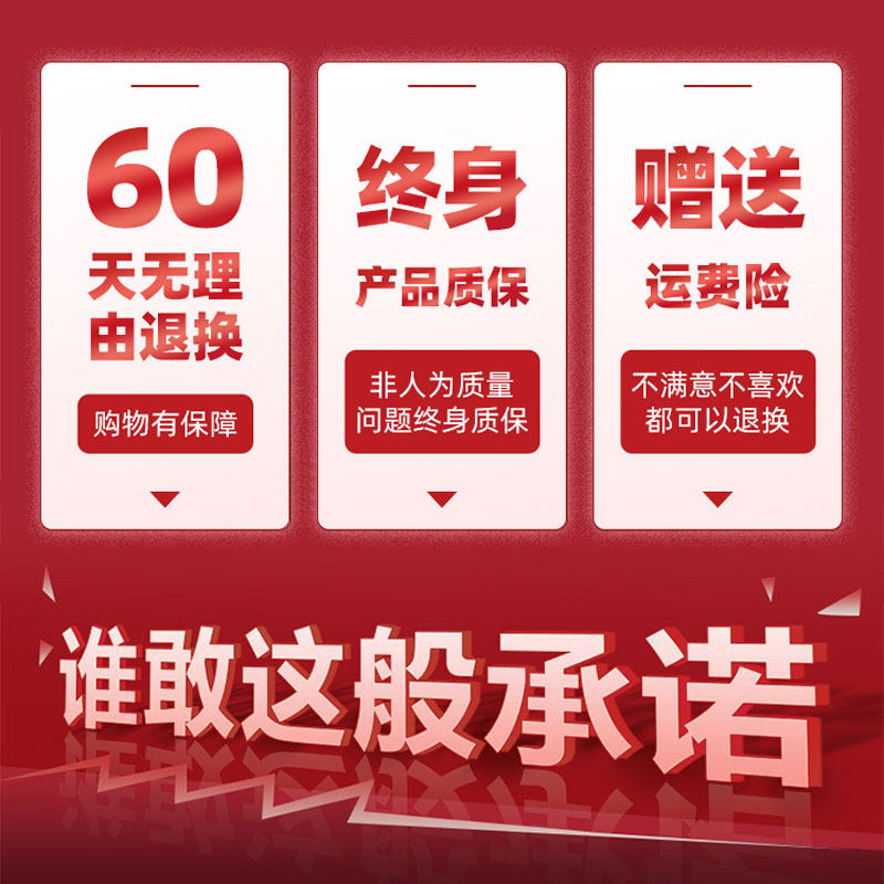 前列腺炎红光治疗器家用按摩器 超级光个人护理理疗仪（器械）