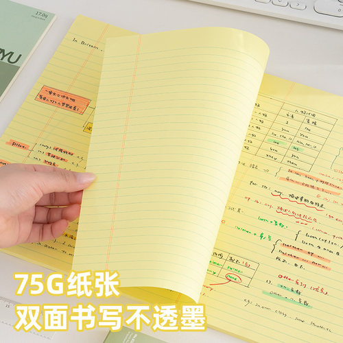 三年二班 A3试卷形拍纸本可撕刷题草稿本大尺寸思维导图笔记本美式书写规划本考研用背单词复习背诵横线本子 - 图2