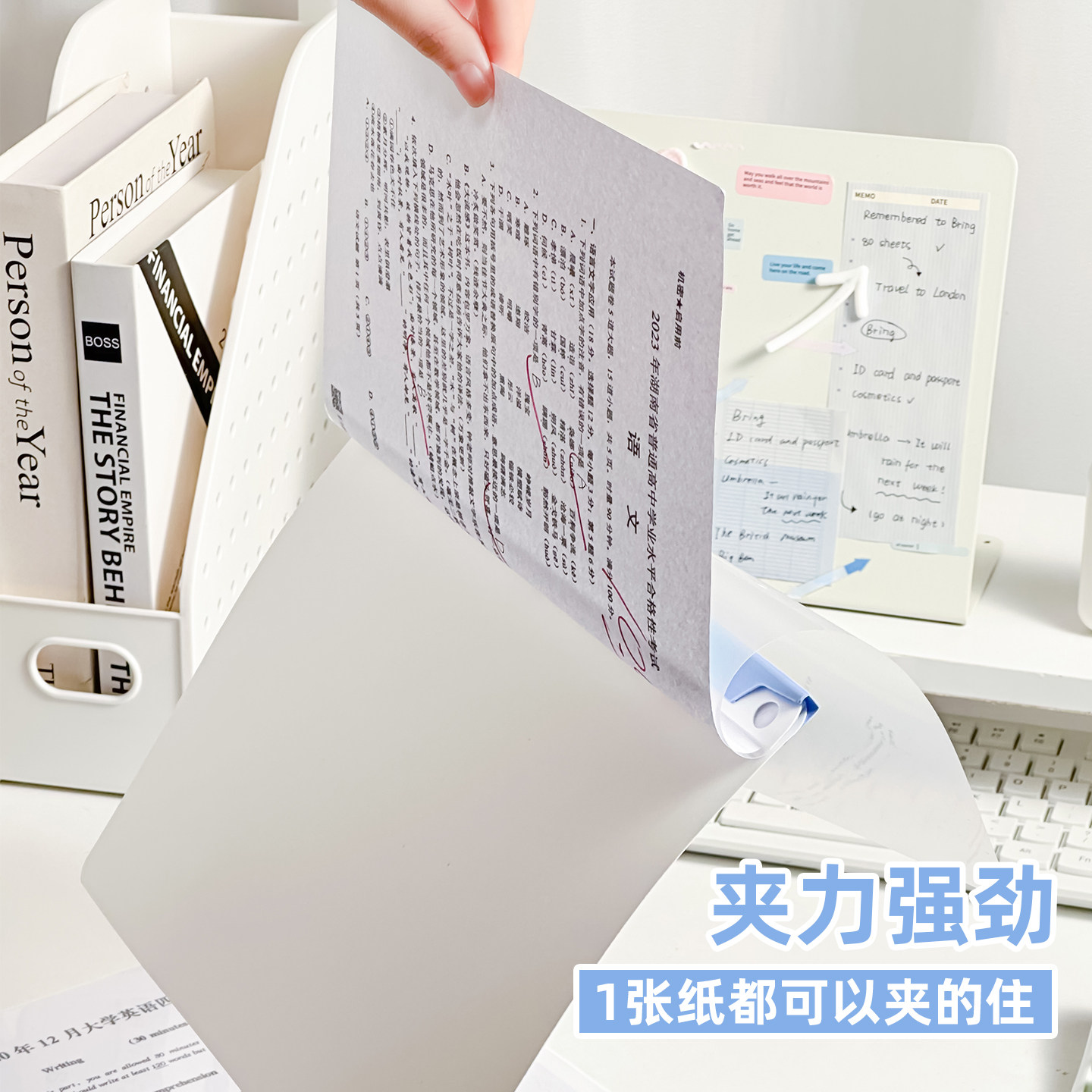 三年二班旋转拉杆夹文件夹小学生专用开学必备好物文件袋活页夹整理夹收纳袋a4纸收纳夹试卷夹抽杆夹资料夹,淘宝优惠券,粉丝福利购,淘宝优惠卷