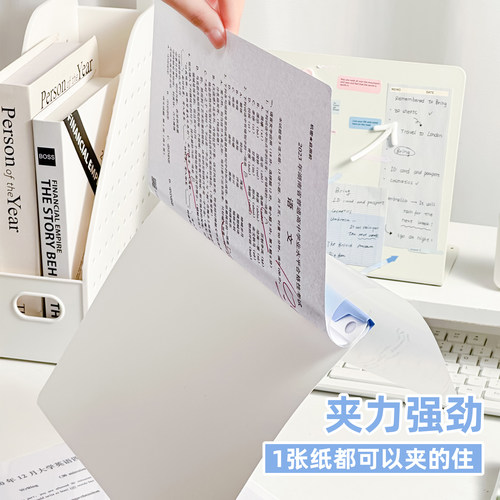 三年二班旋转拉杆夹文件夹小学生专用开学必备好物文件袋活页夹整理夹收纳袋a4纸收纳夹试卷夹抽杆夹资料夹 - 图2