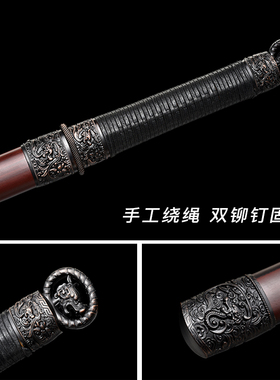 木刀环首刀木质带鞘实木训练练习木刀剑道一体唐横刀拔刀剑不开刃