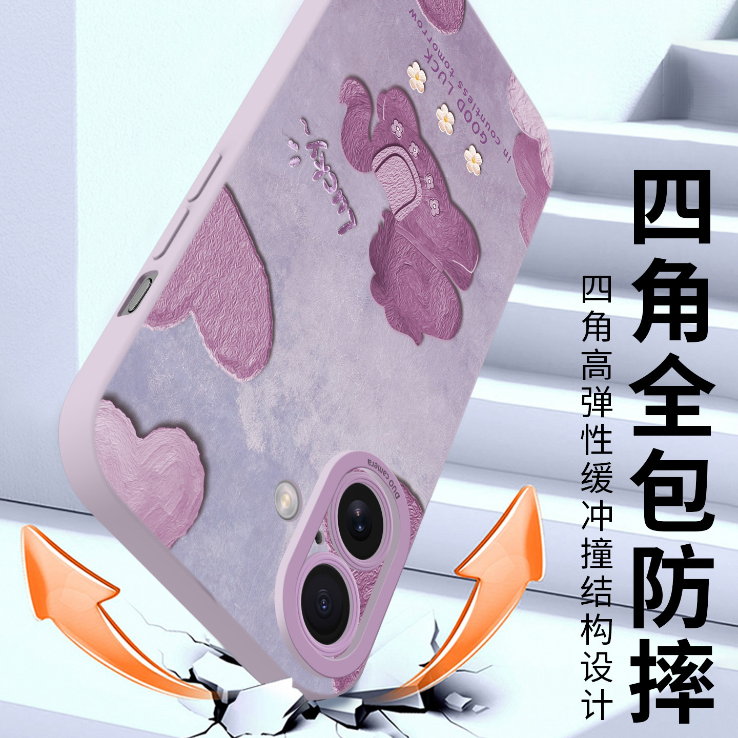 适用苹果17手机壳iphone16promax保护15套13新款14的12外壳14pro后plus女11硅胶2026新款红色马年带挂绳小马,淘宝优惠券,粉丝福利购,淘宝优惠卷