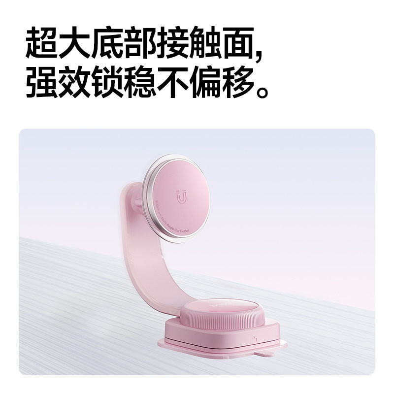 图 4