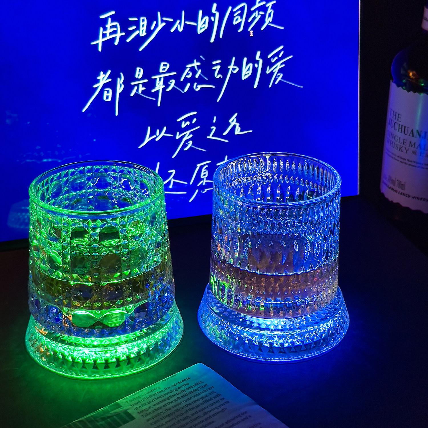 【送发光杯垫】麦卡伦同款旋转威士忌酒杯解压洋酒杯不倒翁转转杯,淘宝优惠券,粉丝福利购,淘宝优惠卷